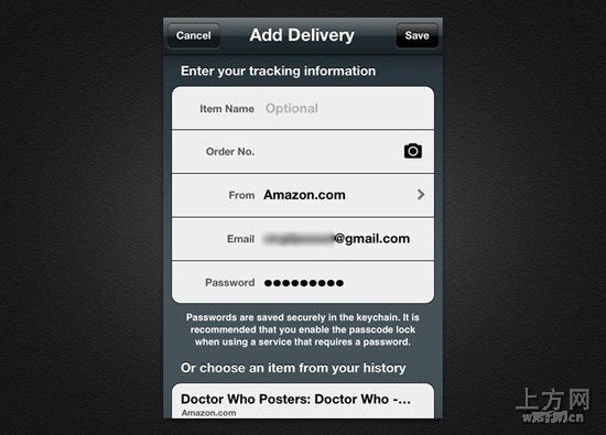 快递追踪应用Slice和Delivery Status touch