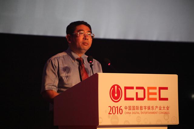 海南副省长王路:将引进500家游戏动漫企业进海