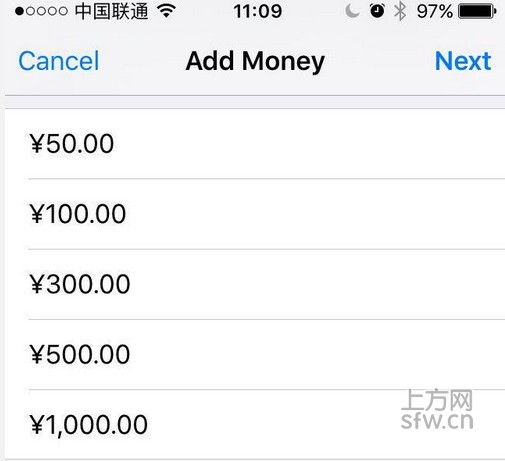 苹果App Store正式支持支付宝付款 -- 上方网(w